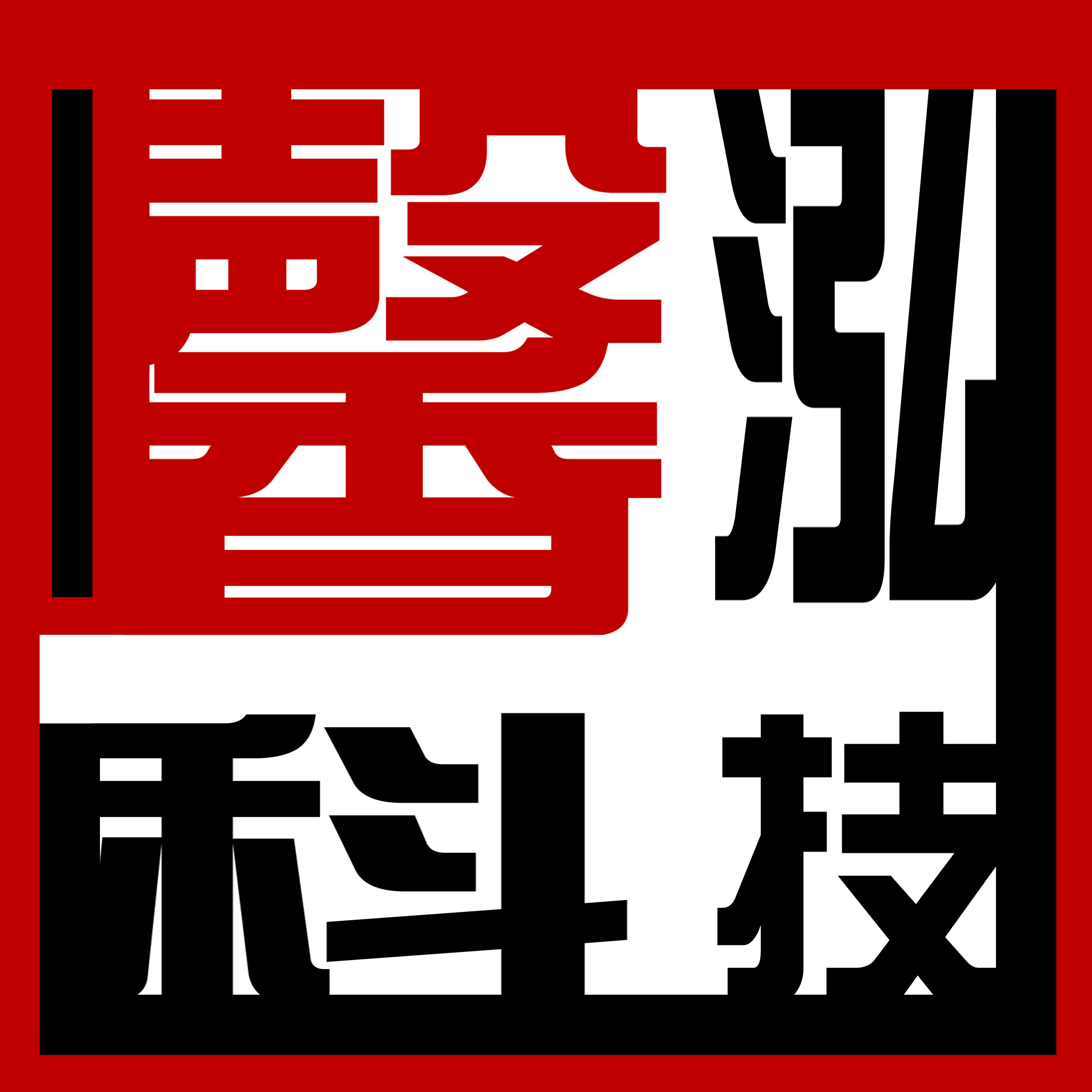 馨泓商城