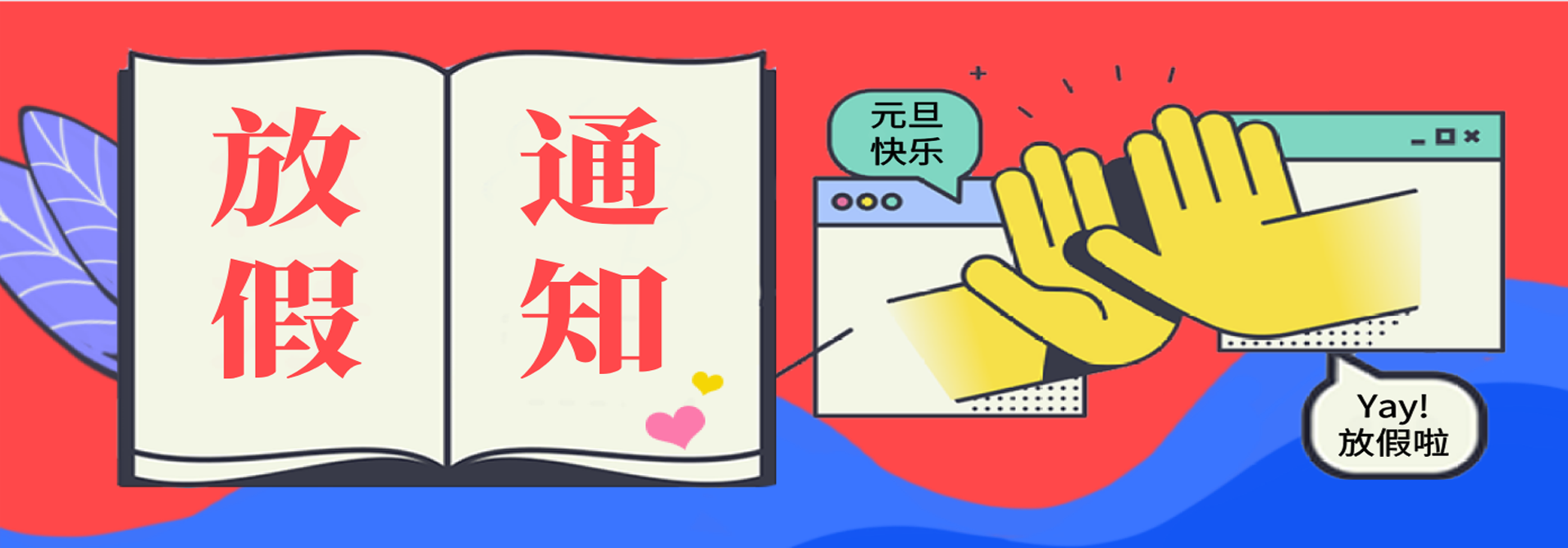 大繁至简
