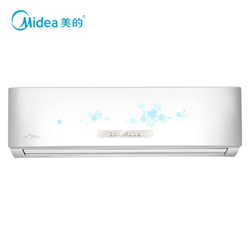 美的空调（Midea）美的空调 KFR-72GW/DY-DA400(D2)3匹冷暖挂机 定频 二级能效 省电星 美的空调六年保修