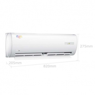 美的（Midea）KFR-26GW/BP2DN8Y-DA200(B2) 变频冷暖大１匹挂式单相空调机