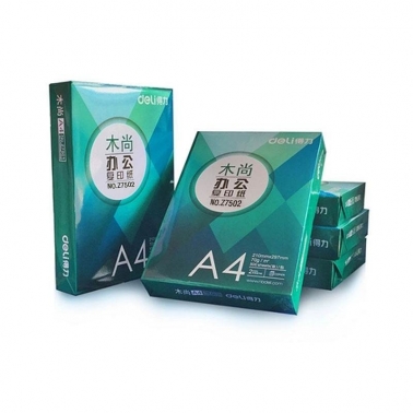 得力/Deli Z7502B A4/70克木尚复印纸