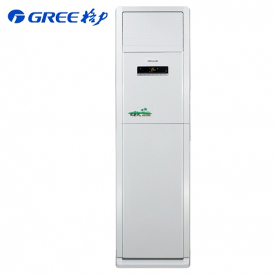 格力（GREE）KF-120LW/(12368S)NhAd-2 立柜式空调 5匹 三相电 二级能效 定频 单冷 白色